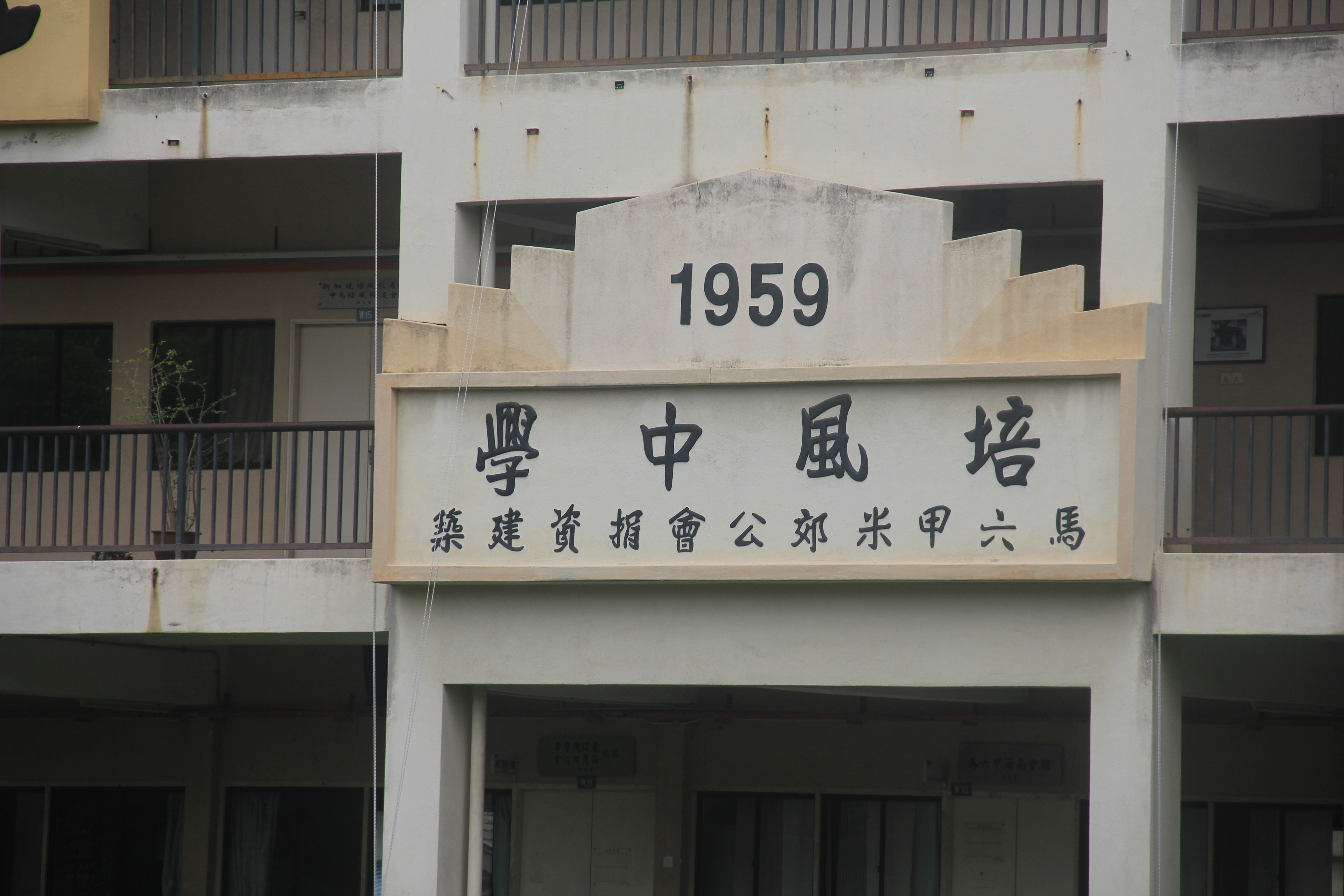 图片 3